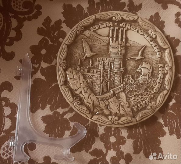 Тарелка декоративная керамика