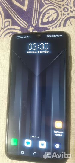 HONOR 10 Lite, 3/32 ГБ