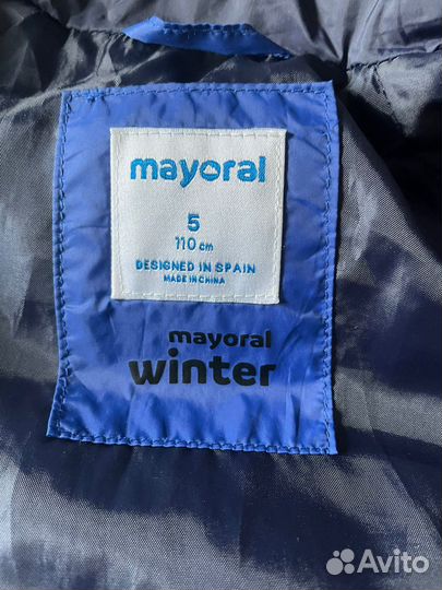 Куртка демисезонная детская размер 110