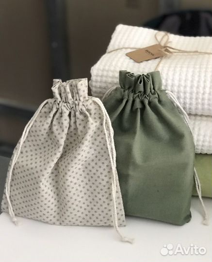 Льняные мешочки