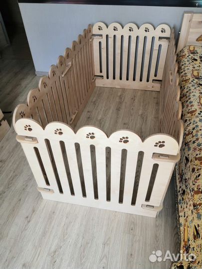 Манеж для котят и щенков мелких пород