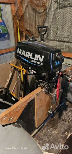 Лодка пвх с мотором и прицепом