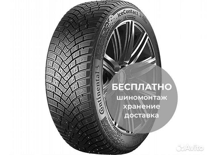 Continental IceContact 3 225/55 R17 101T