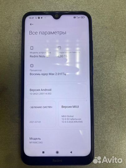 Xiaomi Redmi Note 8T, 4/64 ГБ