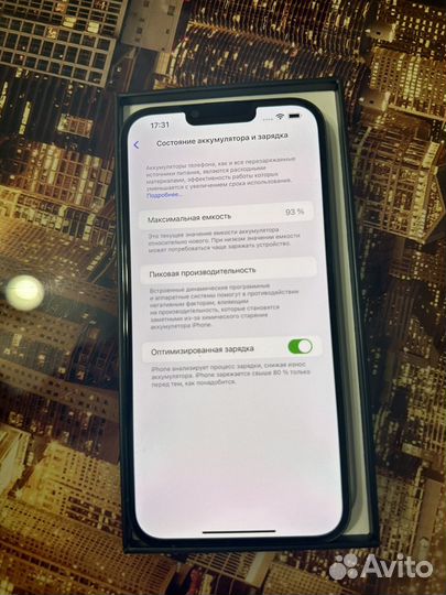 iPhone 13 Pro Max, 128 ГБ
