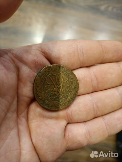 Монеты серебро, царские