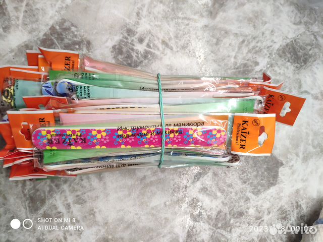 Пилки для ногтей kaizer новые 5 шт + 1 в подарок