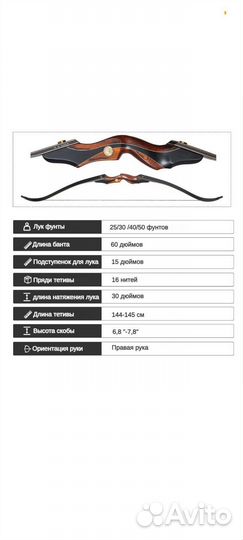 Спорт