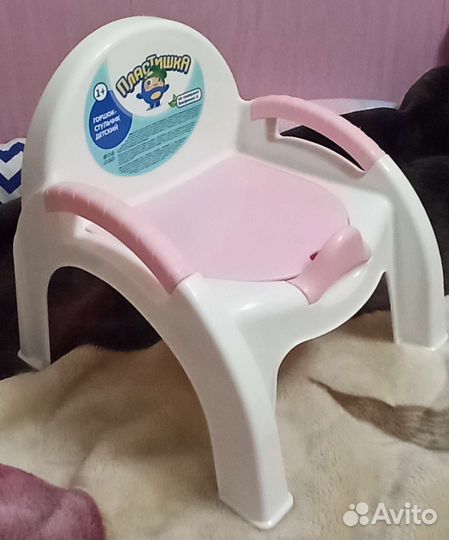 Горшок детский стульчик