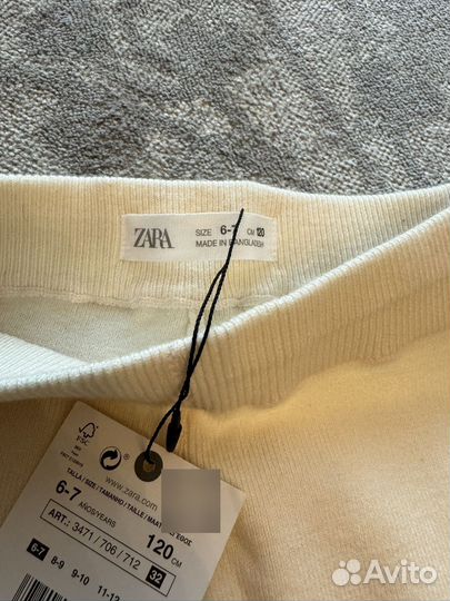 Брюки трикотаж zara 6-7