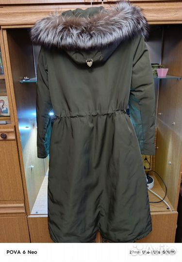 Парка зимняя