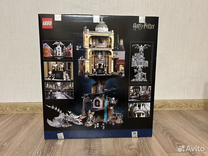 Lego 75978 76417 в наличии