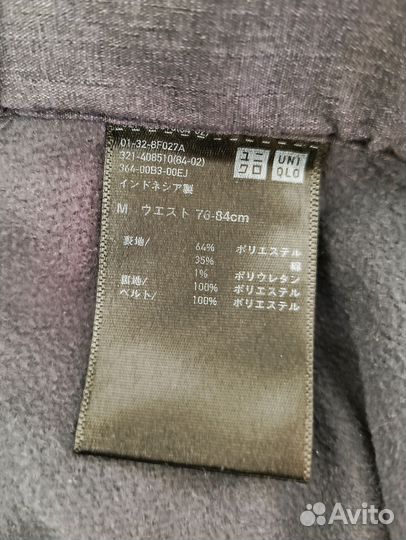 Брюки Uniqlo утепленные на флисе M