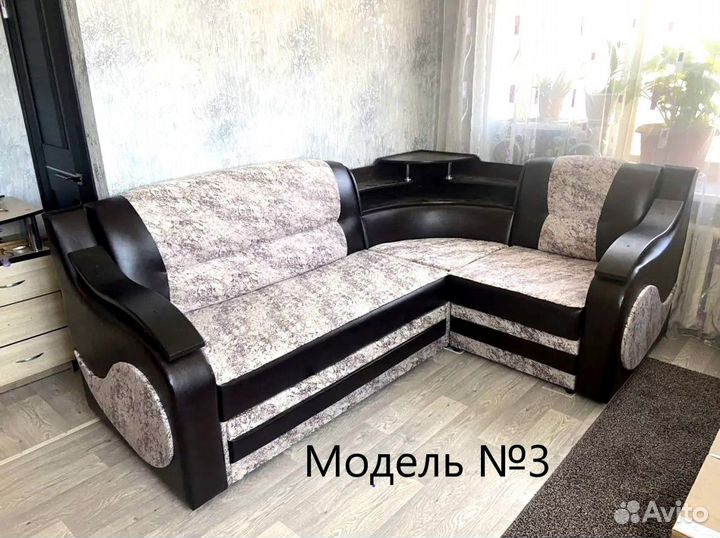 Угловой диван новый