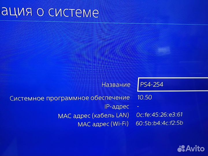 Playstation 4 + DualShock 4 + VR