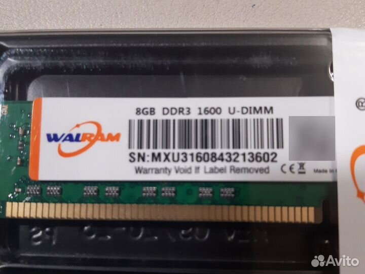 Ddr3 8gb для пк 1333 и 1600Мгц