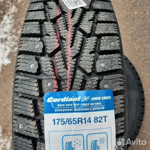 Nordman 175 65 r14 82t. Cordiant 175/65 r14 Cordiant Snow Cross 82t шип.. Cordiant Snow Cross 2 175/65 r14. Шина 175/65 r14 <Cordiant> Snowcross, pw-2 82t (зима; шип). Шина р14 175/65 Pirelli (Ice Zero, шипы).