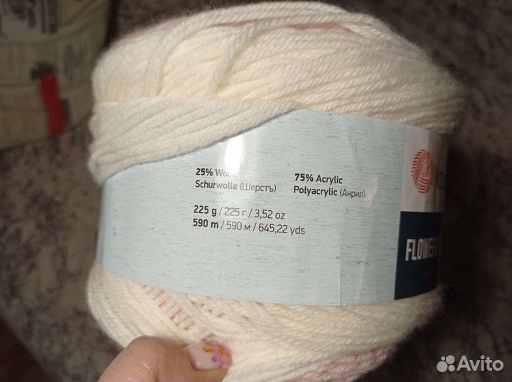 Пряжа Ярнард фловерс мерино