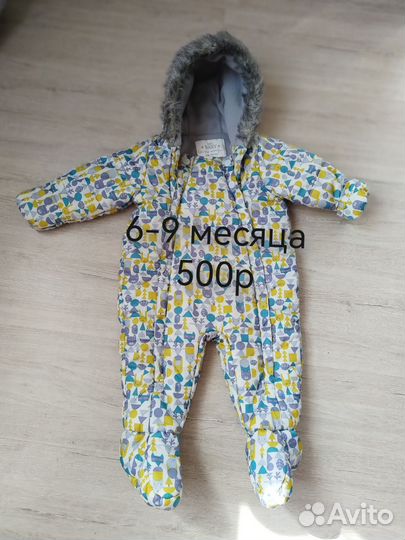 Зимний комбинезон для девочки