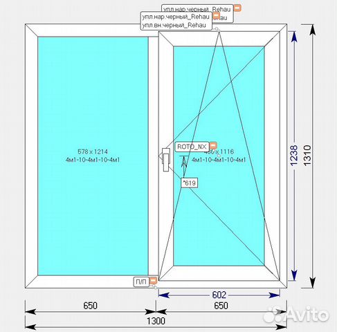 Пластиковое окно Rehau 1300х1310