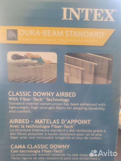 Надувной матрас intex новый