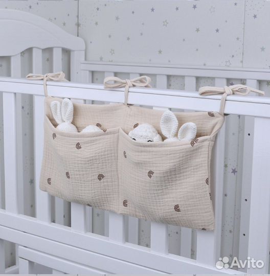 Органайзер на детскую кроватку