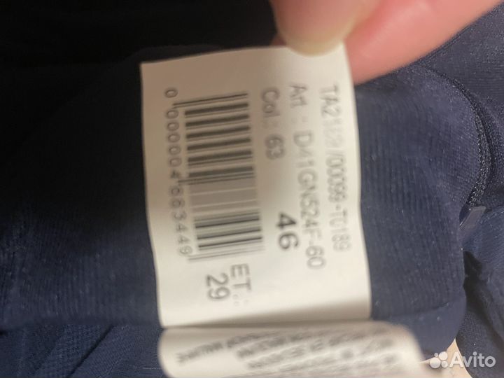 Юбка плиссе длинная темно синяя