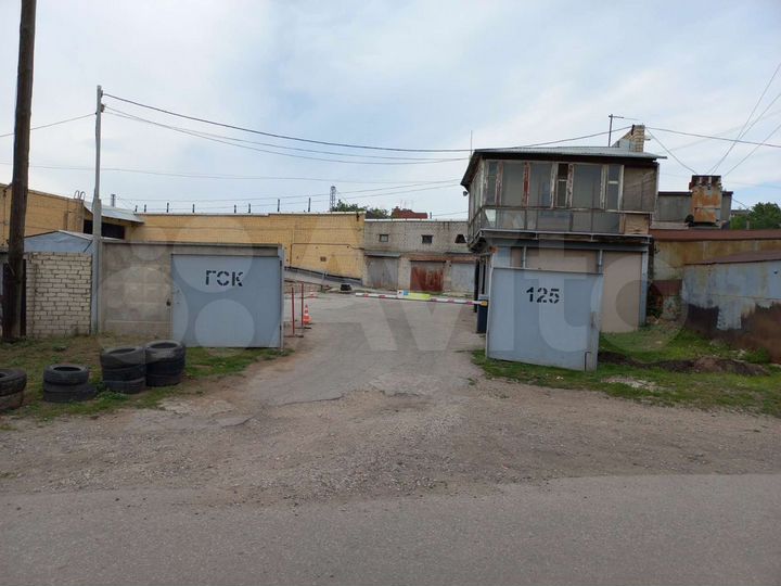 Гараж, 20 м²