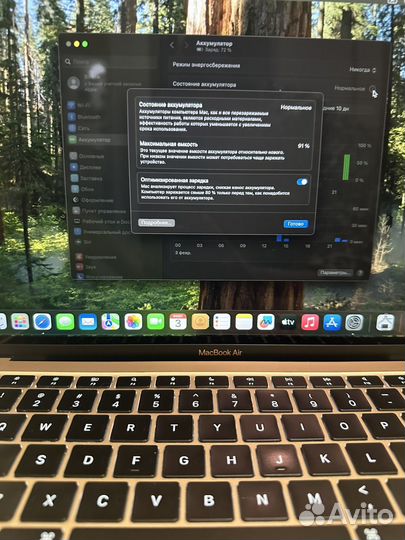 Apple macbook Air 13 2020 m1 8gb 256