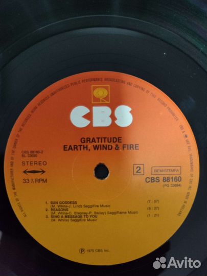 Earth, Wind & Fire Gratitude 2LP
