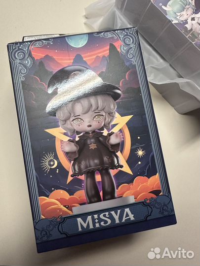 Misya incredible magic academy