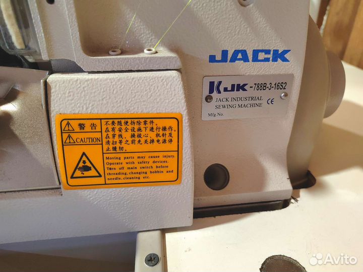 Оверлок краёвка Jack