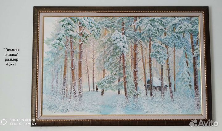 Картина маслом лесной пейзаж