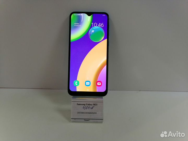 Samsung Galaxy M21