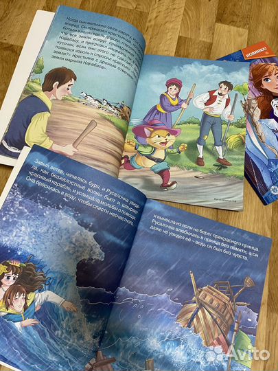 Детские книги, 4-6 лет, Сказки