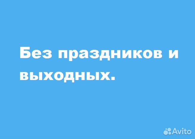 Участие за вас в торгах по банкротству Ижевск