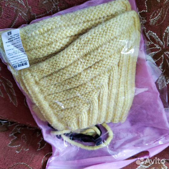Для двойни, близнецов куртка детская