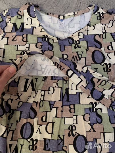 Лонгслив для беременных