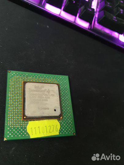 Процессор Socket-423 Pentium 4 1.7