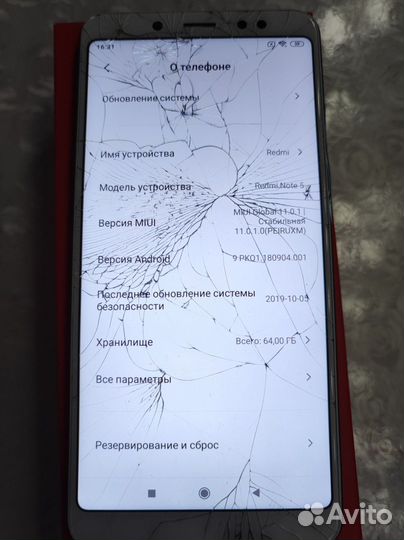 Телефон Xiaomi redmi note 5