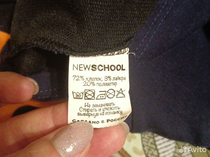 Платье для девочки школьное