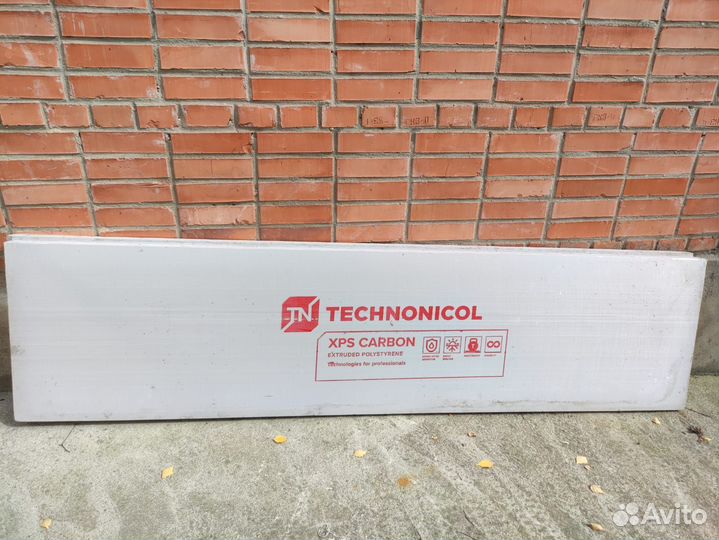 Утеплитель технониколь пеноплекс