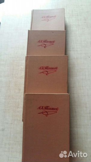 Книги классика