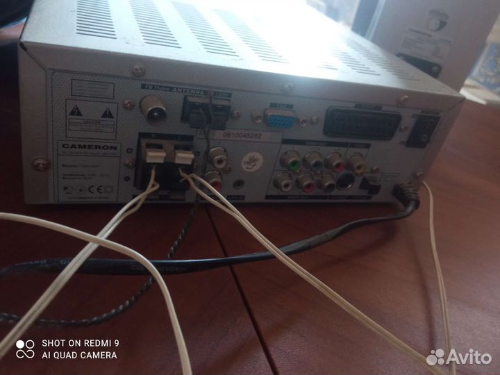 Ресивер, двд