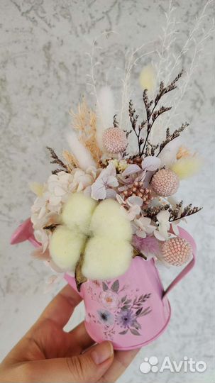 Букет из сухоцветов в леечке