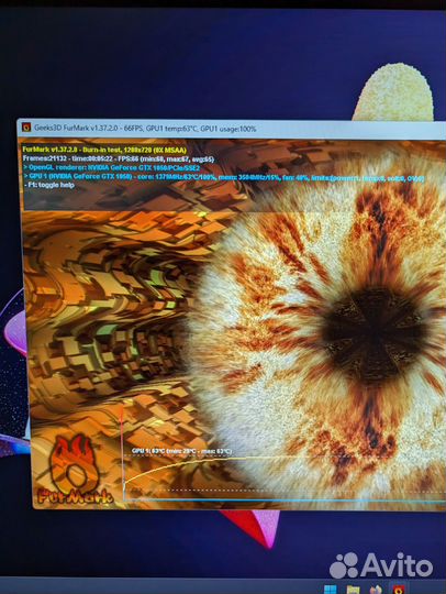 Компьютер готовый к работе