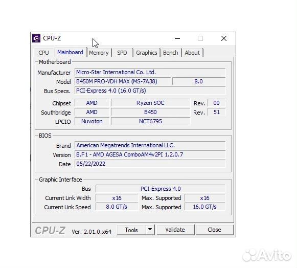 Материнская плата am4+проц