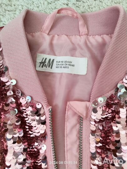 Куртка бомбер H&M с пайетками