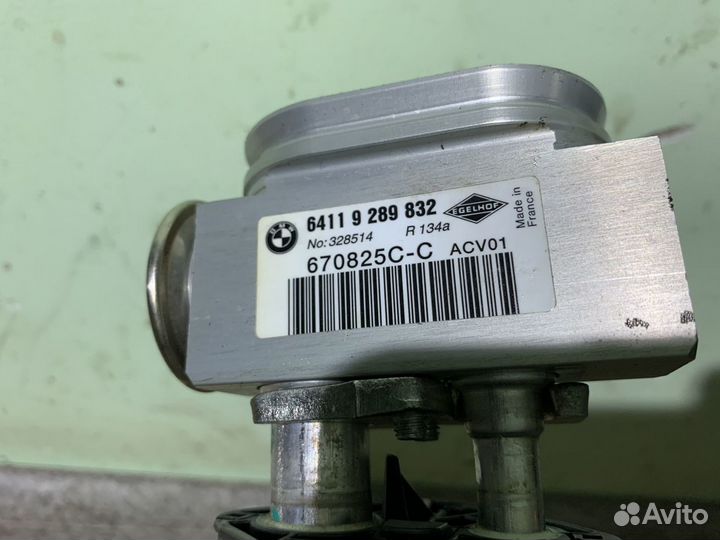 Предохранительный клапан Bmw F20 F30 F32