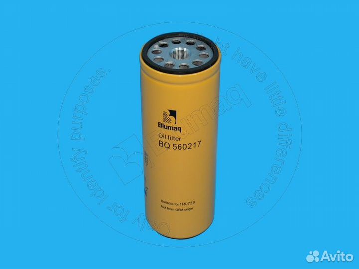 Фильтр пригодный 1R0739 Z1